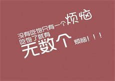 僵尸未删减版在线观看
