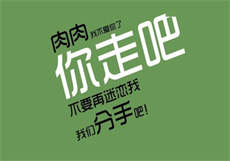 僵尸未删减版本有什么区别
