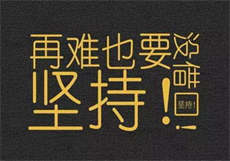 第三波丧尸电影完整版
